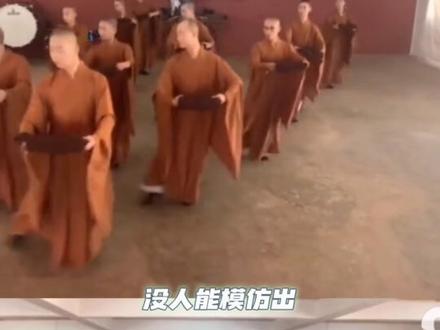 #跳⃠跃⃠不⃠是⃠罪⃠过⃠ 我佛只渡蹦迪人#清冷佛子#禅者行脚#网络热梗