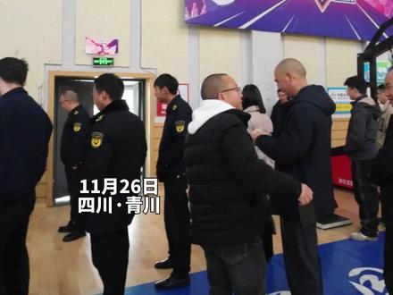 全民健身 老中青齐上阵 直击青川全民体能大比拼