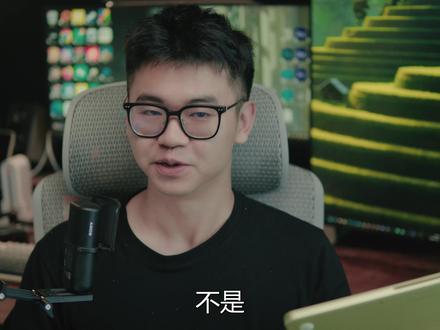 2599的Macbook Neo,到底是不是美丽废物? 2599 的 MacBook Neo,到底是一台“美丽废物”还是一台值得入手的 Mac?我本来是带着质疑、想喷它的心态去买的,结果用了一段时间之后发现——它并不是你想象中的那种性价比机器,但它也确实有让人愿意留下来的理由。
在这期视频里,我会从真实体验出发:
它被砍掉了哪些关键配置
它在日常使用中的表现如何
从 Windows 转 Mac 的适应成本到底有多高
一些创意玩法 & 实用细节
我个人到底是留下还是退的态度
同时,我也会告诉你——
怎么拿到最优惠的价格,最低做到 2599 元入手 Neo:
利用官方的 换新补贴
叠加 云闪付/银行补贴
配合 国补/教育优惠
最后一步是线下直营店体验再决定
因为直营店支持 14 天无理由退换,买回来亲测最稳妥
这不是花里胡哨的测评,
是一个真实用户、长期 Windows + macOS 双系统使用者的直观总结。
如果你在考虑是否入手 Neo,
这期视频能帮你少踩坑、少花冤枉钱。
#macbook #macbookneo #apple #轻薄本 #macmini #电脑