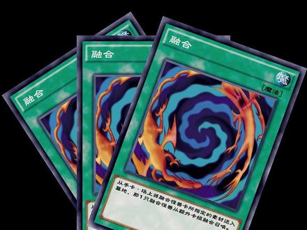 一回合3次融合,犹如十代附体!#游戏王 #游戏王决斗链接 #元素英雄 #游城十代