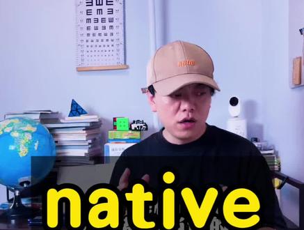 当地是native还是local #英语#单词