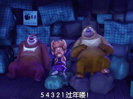 2026年,画个圈圈祝福你,祝福这个长大后依然不忘初心的你!#动漫 #喜羊羊与灰太狼 #童年动画 #二次元 #回忆