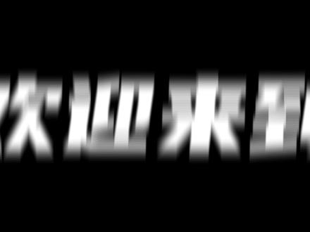 如果分开的结局是必然的,你还会开始这段感情吗? #动漫#爱情 #二次元 #我在抖音看动漫 #动画