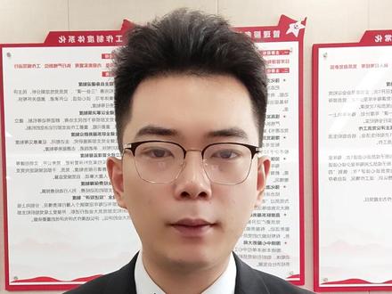 输错密码锁卡不用慌
超容易解决#冻卡