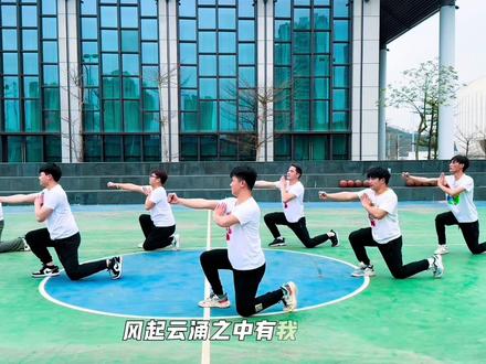 2025 最新徒手武术操😎 六一儿童汇演视频