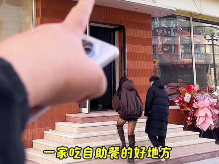 美式烟熏烤肉自助#我的探店日记 #购物广场 #大型商场 #街边美食 #美式烟熏烤肉