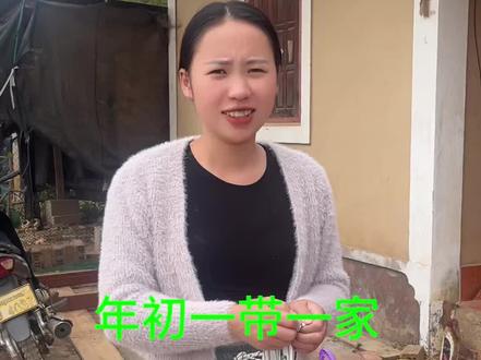 在老挝的中国商场春节不打烊#老挝#老挝媳妇 #老挝农村生活