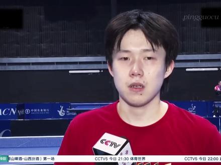 25岁领军中国男乒,带领中国队在伦敦夺得世乒赛冠军,25岁的你送给26岁最好的礼物#王楚钦 #伦敦世乒赛#击败日本选手夺冠