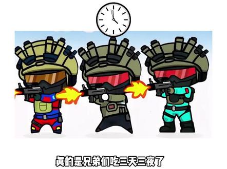 能源类大红怎么这么难出啊?#三角洲行动联动逆战未来 #三角洲能源类大红 #试制聚变供能单元 #三角洲新大红 #三角洲S7 @DOU+小助手