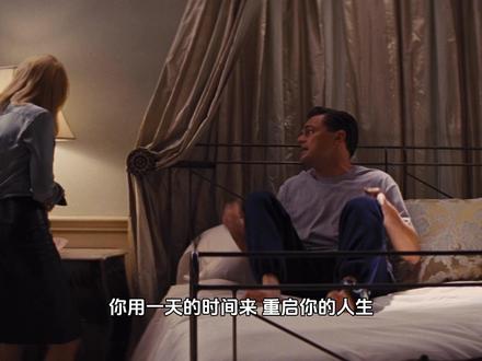 1.7亿阅读的“人生作弊码”,教你一天“重装你的人生系统” #个人成长 #认知觉醒 #思维成长