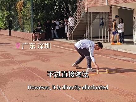 深圳辅警第十三批员额制,深圳辅警体测训练#深圳辅警体测#深圳辅警#深圳辅警体测 #深圳辅警体测标准