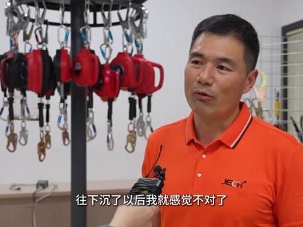 孟祥斌的精神一直刻在我脑子里! 52岁大叔跳入5米深潭救人,事后他说:“孟祥斌的精神一直刻在我脑子里”!