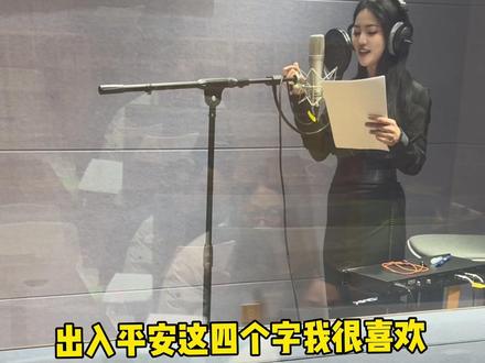 上了嗷兄弟们 #大母龙#高德地图#导航语音包