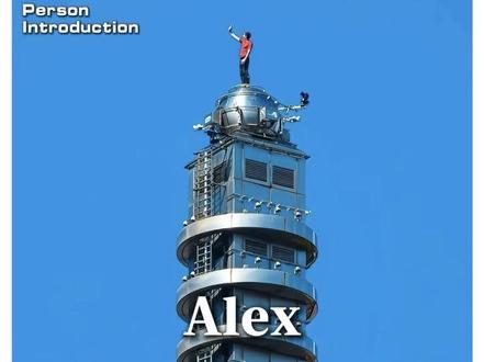 他徒手登顶台北101的壮举引爆全球热搜,征服酋长岩的传奇被搬拍成纪录片,该片更斩获奥斯卡最佳纪录长片殊荣#亚历克斯 #台北101 #攀岩