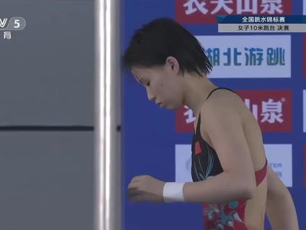 2023全国跳水锦标赛暨巴黎奥运预选赛女子单人10米跳台决赛,陈芋汐总分436.80夺得冠军,全红婵427.60获得亚军,恭喜两位妹妹,我们巴黎见啦!#全红婵 #陈芋汐 #中国跳水梦之队 #跳水 #冠军 @抖音体育 @抖音创作者中心 @抖音热点宝 @DOU+上热门 @DOU+小助手