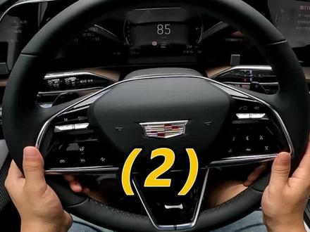 28万预算你会选择这台1.5T的凯迪拉克GT4 尊贵版吗?