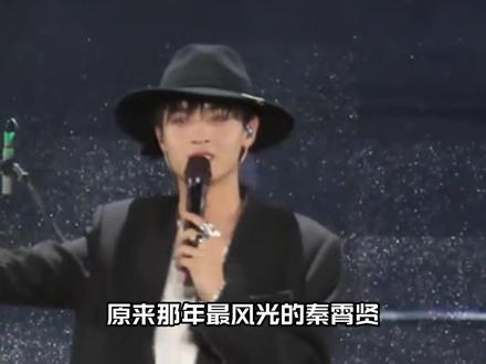 代入辛雨锡的视角,你就会明白为什么她会追着秦霄贤杀!#秦霄贤 #辛雨锡 #一见秦辛 #ai创作浪潮计划