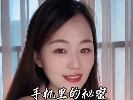 被艾特看你手机里的“北国风光”,那应该隔着屏幕也会感到幸福吧~👩❤️💋👨
北国风光,千里冰封,万里雪飘。望长城内外,惟余莽莽;大河上下,顿失滔滔。山舞银蛇,原驰蜡象,欲与天公试比高。须晴日,看红装素裹,分外妖娆。
#情感共鸣 #情感语录 #爱的表达方式 #输入法的秘密 #内容过于真实 @DOU+小助手