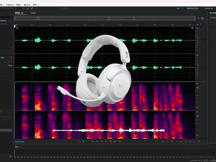 VGN周听开箱测评 #VGN #VGN周听 #林树三角洲行动 #耳机 #外设