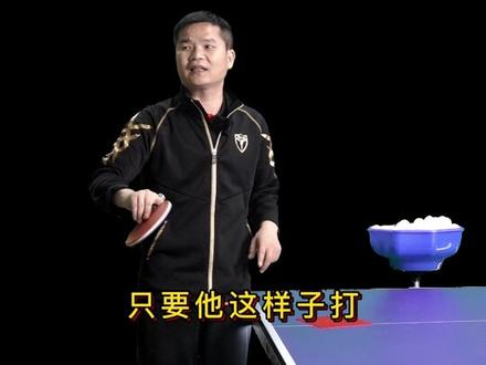 乒乓球长胶原理演示#乒乓球 #学乒乓球 #乒乓球教学 @DOU+小助手 @抖音小助手