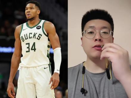 相比加盟勇士,字母去热火是更完美的选择,大家同意吗? 相比勇士,字母加盟热火争冠希望更大,雄鹿重建更方便,东部竞争更激烈,肖华也会很高兴。#字母哥 #马尚儒 #勇士 #热火 #青年创作者成长计划