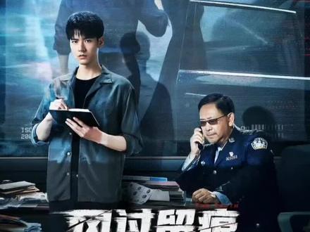 孕妇自己喝毒药自杀,还是毒死情夫?看到最后反转猝不及防!#风过留痕 #风过留痕细节越品越带感 #好剧推荐 #抖音二创激励计划