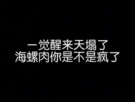 绘旅人官方正视此次维权!
#绘旅人女主党 #皮套妈 #时空中的绘旅人 #维权 #时空中的绘旅人新年活动