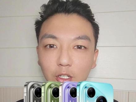 华为pura90起售价就是4199元(国补后)!很多人不相信 华为pura90起售价就是4199元(国补后)!很多人不相信价格,我觉得90%的概率是这样,有很多原因可以作证!#华为pura90 #华为手机 #华为mate80
