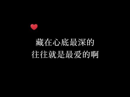 再后来,没几个人知道其实梁思喆和曹烨在十七八岁的时候就认识了,而俩人都成了对方心中的不可触碰#台风眼 #郝祥海 #史泽鲲 #梁思喆 #曹烨