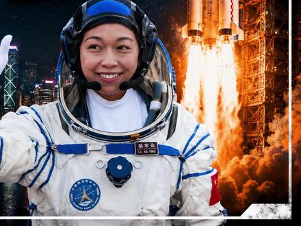 神舟二十三号升空!香港警花黎家盈刷屏 #神舟23号 #香港航天员黎家盈 #中国空间站 #两岸一家亲 #天宫空间站 #神舟十三号 #黎家盈