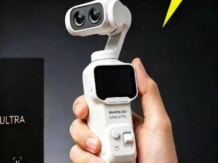 Insta360 Luna Ultra:口袋专业创作神器 #INSTA360 #lunaultra #口袋云台相机