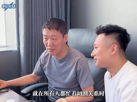 改写中式台球开球规则的传奇少年。 #张广豪 #台球 #石家班 #台球是一种生活