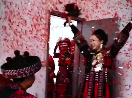 男人迟早是要嫁人的😏
#婚礼 #情人节 #少数民族 #瑶族 #这一刻感觉好幸福