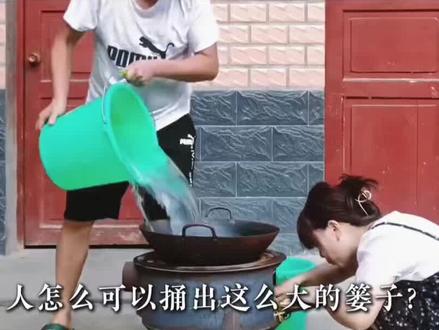 人怎么可以捅出这么大的篓子?2026五大神级闯祸名场面#闯祸 #呆呆 #绝望坡豆豆 #李浩