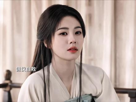 到底有没有喝中药啊啊啊#唐宫奇案 #白鹿 #李佩仪