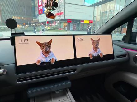 理想OTA8.2艺术相框功能,可玩性太多了。 #理想汽车 #理想ota8 #理想艺术相框 #理想ota升级