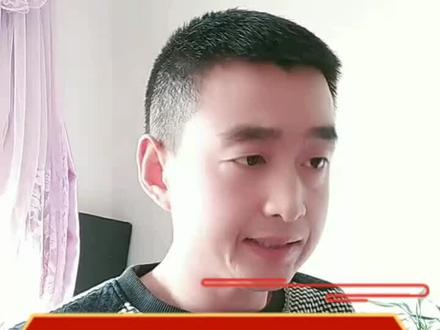 还记得当年本山大叔的那句雷海宾斗吗?#广东话#对口型飙演技