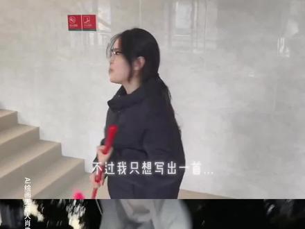 love song氛围感转场教程,Love Song转场教程#即梦ai #转场 #lovesong转场 #lovesong方大同 #lovesong love song氛围感转场,love song吉他转场,love song转场,Love Song方大同,方大同love song方大同,Love Song方大同氛围
感转场,Love Song氛围感卡点怎么剪辑,LoveSong钢琴转场,Love Song转场薛凯琪,lovesong帅气转场,Love Song转场吉他,LoveSonq演唱转场,Love Song氛围感视频,LoveSong氛围感照片,love song欢快版钢琴,lovesong世界名画,Love Song氛围感Love Song轻快版氛围感,Love Song转场消失,love转场视频音乐,方大同lovesona转场教学,方大同转场剪辑教程,张子墨lovesong,love song背景图氛围感