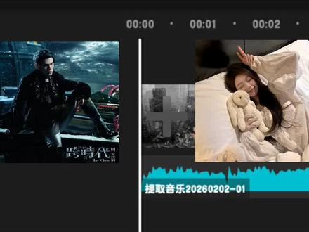 《 雨下一整晚 》加好朋友的语录 yc:不知#雨下一整晚#周杰伦 #绥眠