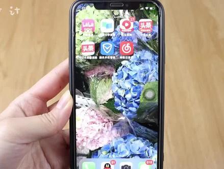 苹果手机里隐藏“电子秤”,出门都用得到,再也不怕商贩缺斤少两 #生活 #生活小妙招 #手机 #电子秤