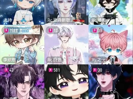 关于椿和头顶的草🤔@Rc.樊樊 #rc樊樊 #樊樊小猫饲养日记 #rc椿和 #李欣懋 #r铭安 补tag:rc鬼冢