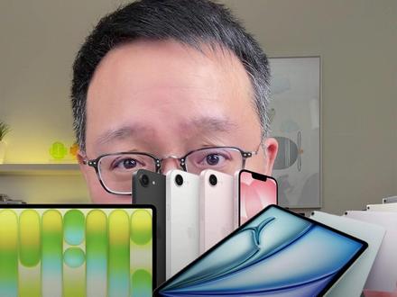 看完苹果春季5大新品,我只推荐两款: MacBook Neo和iPad Air M5,iPhone 17e仍然不值!#macbookneo #iphone17e #ipadair #macbookpro #iphone17