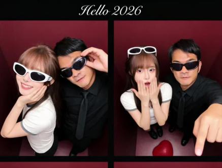 豆包实在是太权威了!#豆包ai #豆包出大片有两把刷子 #豆包ai图片生成指令 #豆包情侣合照p图指令 #ai生成双人照教程 豆包ai情侣照片指令 四宫格拼图 情侣ai合照生成双人照