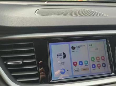 上次很多朋友问了,因为有点复杂,没有一一回复,实在报歉!现在抽时间录了个视频,有需要的可以照着上面操作!#英朗车机#英朗中控 #英朗