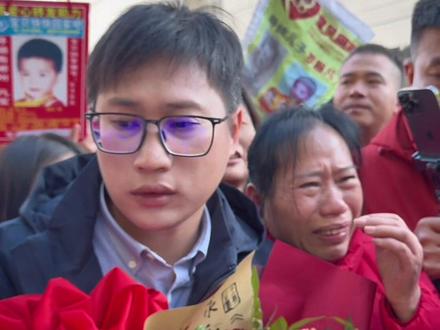 此时此刻太开心了,整整三十年,梁志辉回家了!#梁志辉