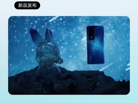 这个视频,一年只能出一次?荣耀手机年度总结第一弹!#荣耀手机 #荣耀Magic4 #荣耀X40 #荣耀80GT#抖音好物年货节