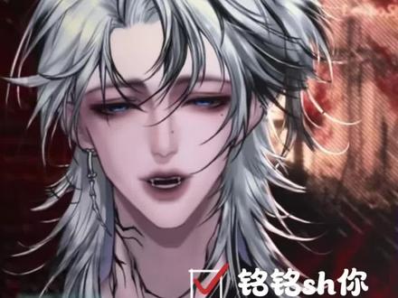 少爷好温柔啊@Xy.李傲铭 @Rc.Hush #xy李傲铭 #rchush #铭铭sh你