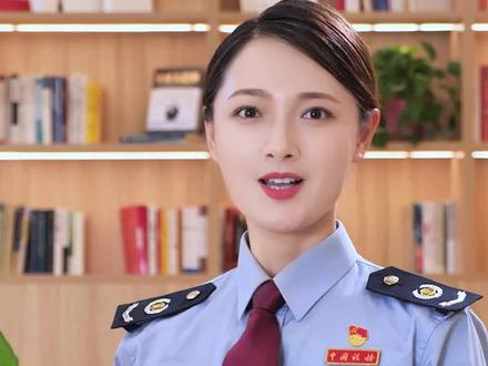 热点回应:红冲数电票对剩余可用额度有影响吗?#数电票 #红字发票 #热点回应 #税务服务 #财税知识