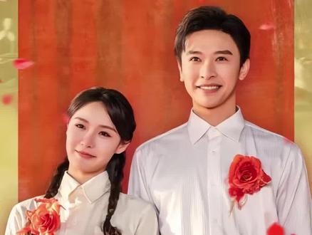 本为文工团舞蹈演员的许卿音第一次登上舞台就被团长傅景深看中并求婚,两人走到一起。五年后,傅景深的白月光唐婉之回来,许卿音这才知道,原来傅景深是把她当成了唐婉之的替身,许卿音心灰意冷离开文工团。在她离开后,傅景深才明白自己心意,原来自己早就爱上了许卿音。离婚的许卿音回到家族,也遇到了等了她许久的青梅竹马周思邈,两人恩爱,并举办订婚宴。在订婚宴上,傅景深这才知道许卿音的真正身世,也知道了许卿音身边已另有爱人,他后悔万分,可为时已晚。
爱是沉沦亦是自由#二次元
爱是沉沦亦是自由小说完整版
爱是沉沦亦是自由大结局
爱是沉沦亦是自由小说
爱是沉沦亦是自由短剧
爱是沉沦亦是自由回沪后续爱是沉沦亦是自由完整版爱是沉沦亦是自由杀了你后续爱是沉沦亦是自由后续#小说傅景深唐婉之许卿音订婚后续傅景深许卿音后续
许卿音傅景深唐环
许卿音傅景深
爱是沉沦亦是自由小说结局
爱是沉沦亦是自由小说完整版
爱是沉沦亦是自由大结局
爱是沉沦亦是自由回沪后续
爱是沉沦亦是自由后续
爱是沉沦亦是自由完结
爱是沉沦亦是自由全文#追剧不能停 #热剧推荐 #抖音追剧推荐 #追剧女孩的日常 #百看不厌