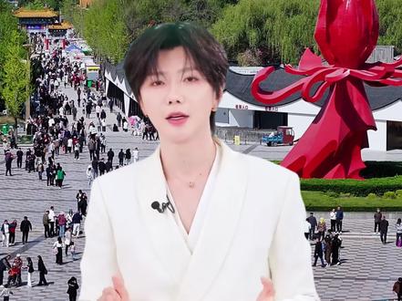 太郝了!牡丹花马上开咯,你们什么时候来!#郝熠然 #牡丹花开 #航拍最美家乡 #在花漾菏泽爱牡丹之都